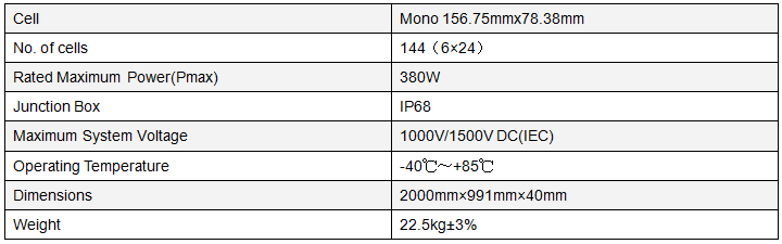 144 cells 380W half cell mono solar pv panel Ex1